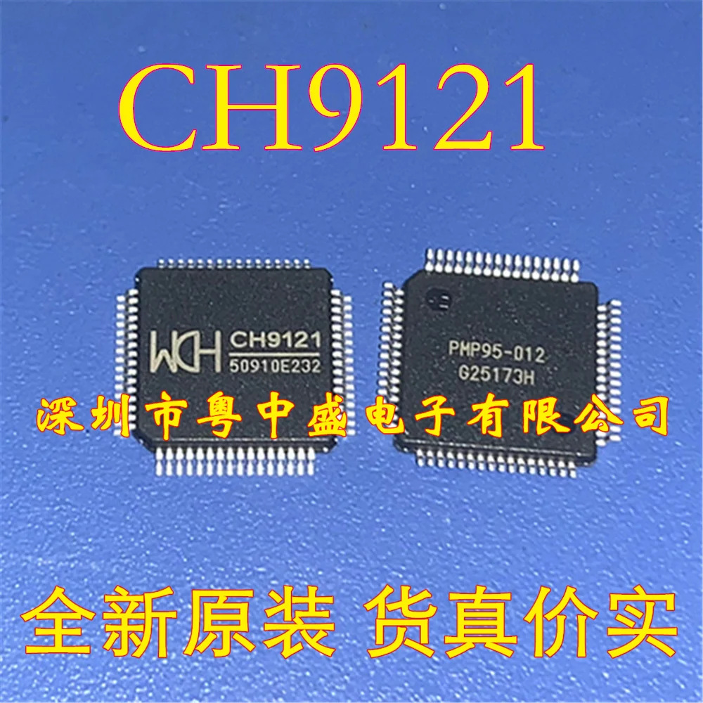 

1 шт CH9121 LQFP-64 SMD Серийный порт для сети в TTL модуль чип