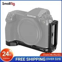 smallrig l bracket for fujifilm gfx 100s camera 3232