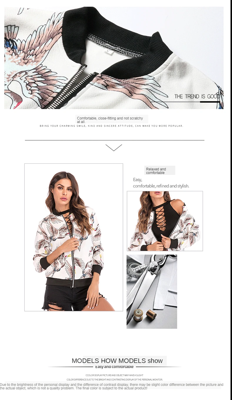 

2020 Women's New Style European And American Casual Printing Loose Baseball Uniform Jacket Women Autumn And Winter Jacket