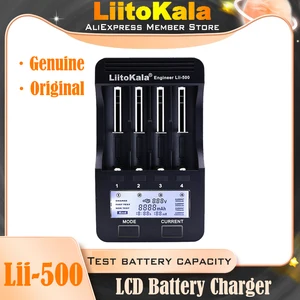 genuineoriginal liitokala lii 500 18650 battery charger 21700 26650 aa aaa for 18350 18500 17500 25500 battery capacity tester free global shipping
