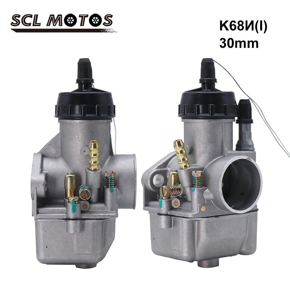 SCL MOTOS 1 шт. новый мотоцикл 30 мм K65i (k65и) цинковый алюминиевый сплав карбюратор
