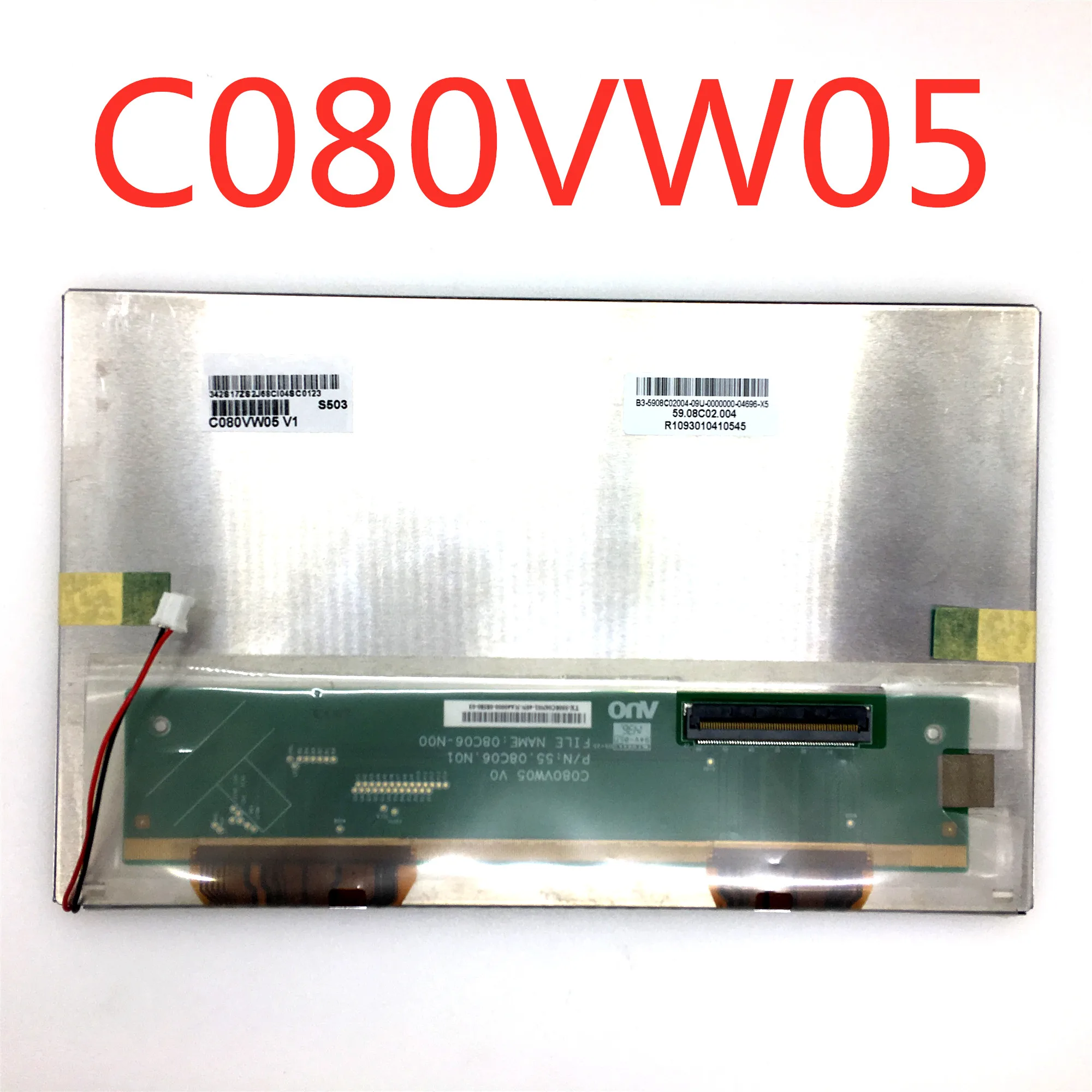 

Can provide test video , 90 days warranty C080VW05 V1 8inch Navigation screen LCD internal screen