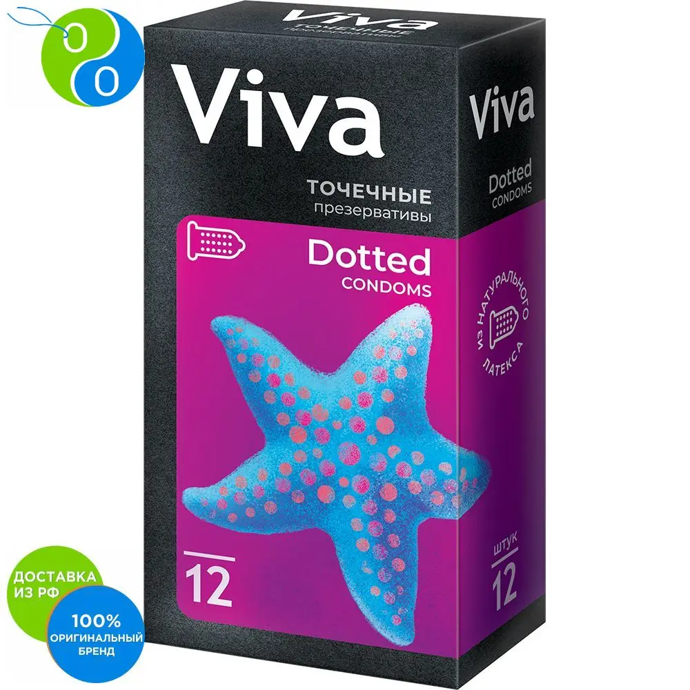 Condoms VIVA Point 12 pcs. condoms sschtvschy ghtpthdfnbds Viva Mshmf contraception male 18+ reliable condom a point with pimples rings contoured |