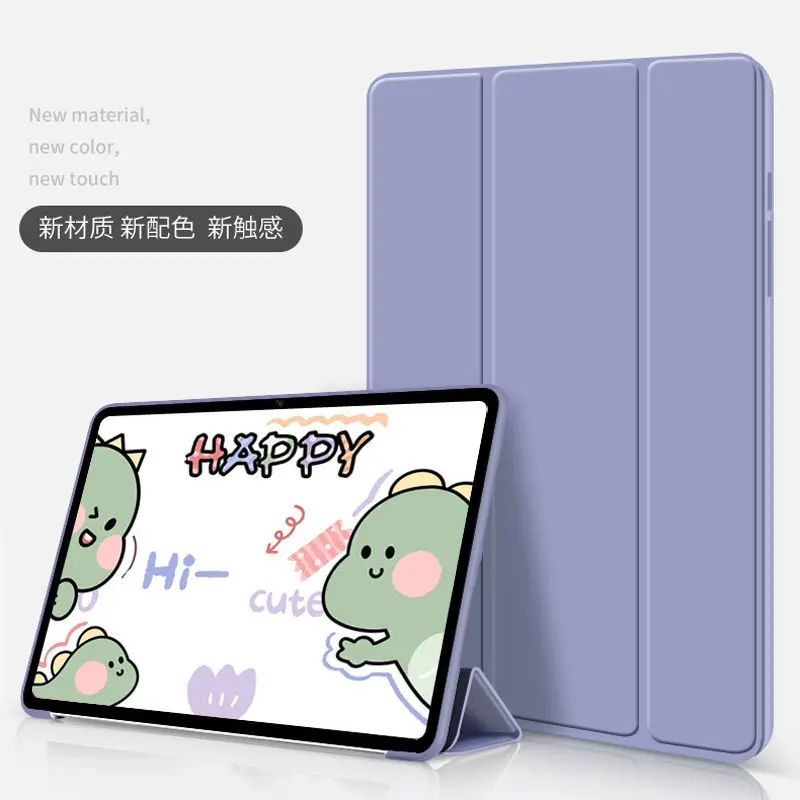 Чехол для Samsung Galaxy Tab S6 Lite 10 4 P610 P615 SM / ''планшет Регулируемый складной чехол