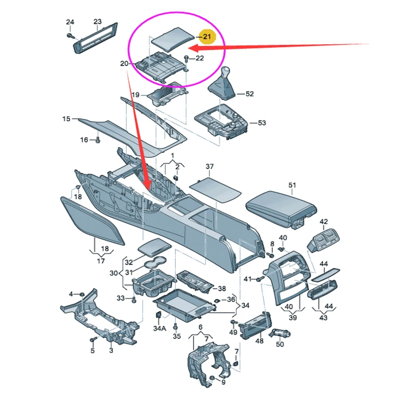 4G0863440 4g0 863 440 для Audi A6l C7 перчаточный ящик из красного дерева рамка пепельница