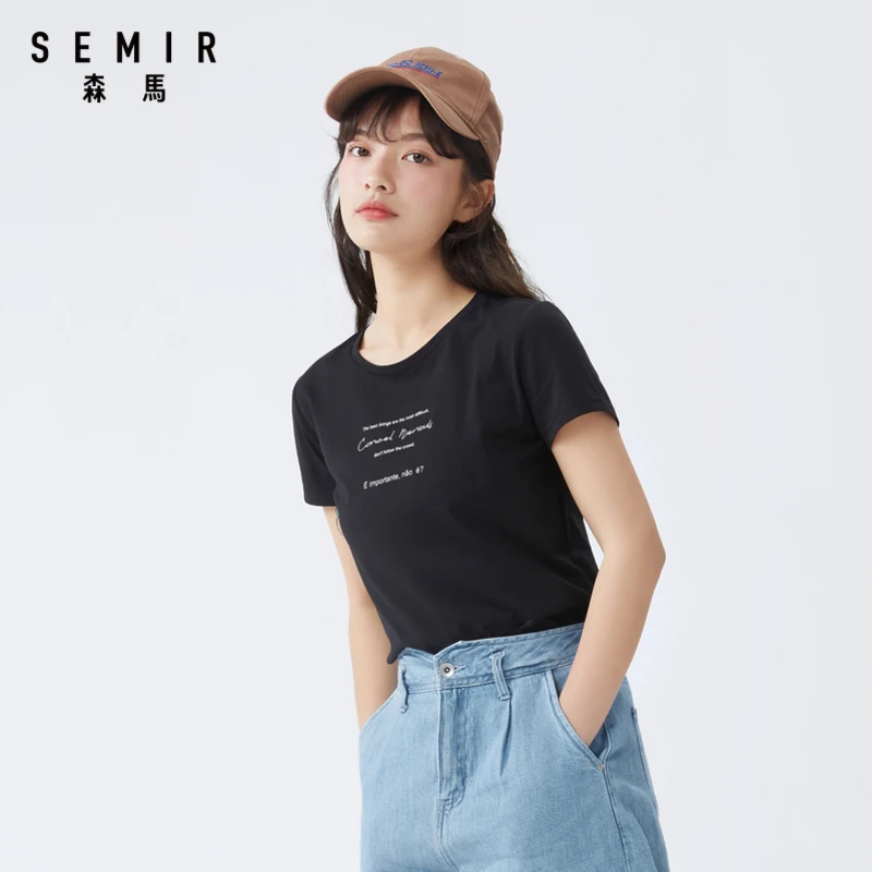 Футболка Semir Женская стрейчевая с коротким рукавом модный топ надписью лето