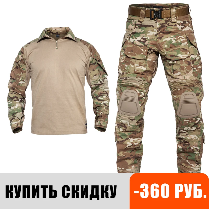 

PAVEHAWK Tactical Multicam Ghillie Suit T-Shirt Pants Separate Orders Hunting Clothes Yowie Sniper Birdwatch Airsoft Camouflage