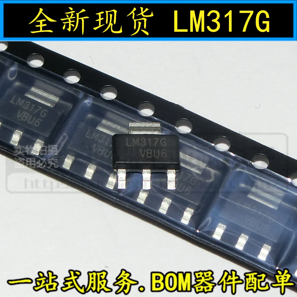 10 шт. транзистор LM317G LM317K SOT223|Индукторы| |