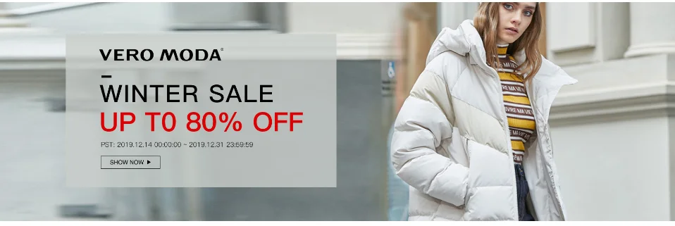 Vero Moda трикотажный брючный костюм домашняя одежда | 3183K6504