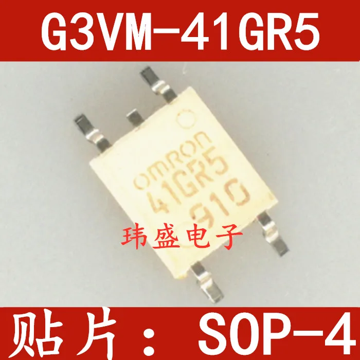 

(5 шт./лот) Φ-41GR5 SOP4