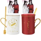 Керамическая чашка Tian Guan Ci Fu Xie Lian Hua Cheng CP, чашка для кофе, чашка для воды с золотым тиснением, для мужчин и женщин, модные студенческие рождественские подарки