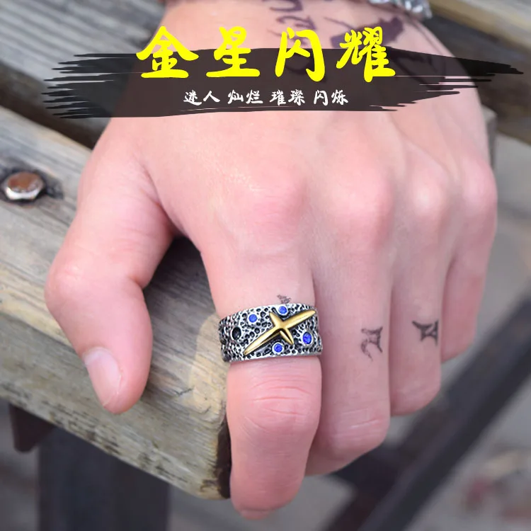 Кольцо мужское из титановой стали в стиле ретро японском и корейском