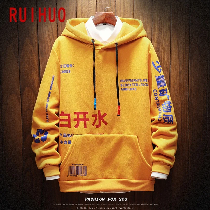 Толстовка RUIHUO 2022 с китайскими элементами в стиле Харадзюку Мужская одежда