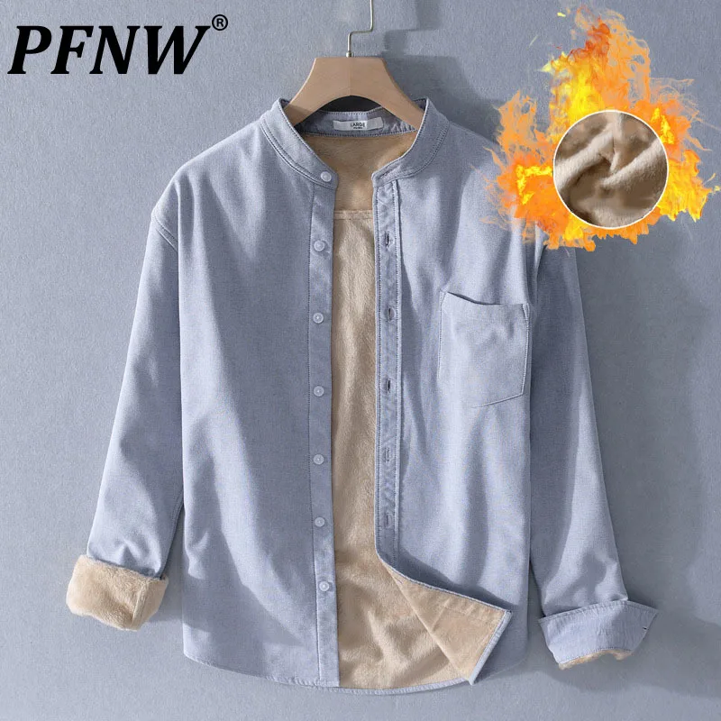 

Мужская теплая рубашка с воротником-стойкой, из хлопка