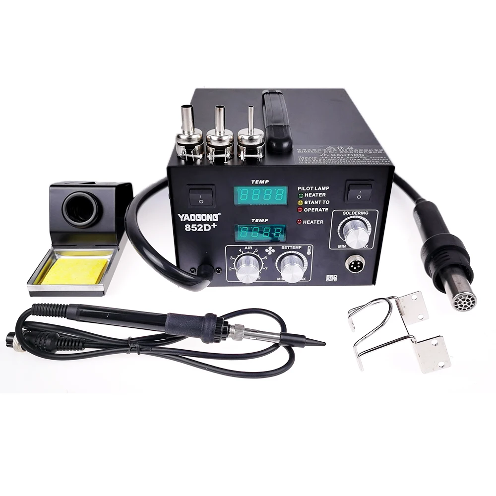 Паяльная станция BGA Air Pump тип Yaogong 852D + двойной цифровой дисплей регулируемая