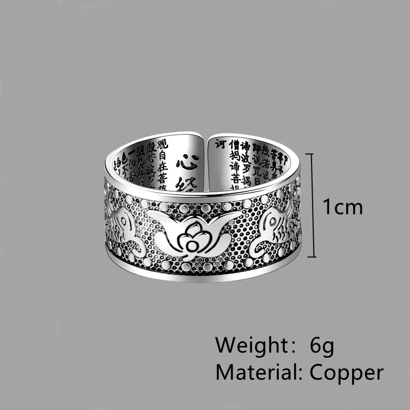 Мужские модные кольца в стиле ретро минималистский Лотос Сутра женские модели