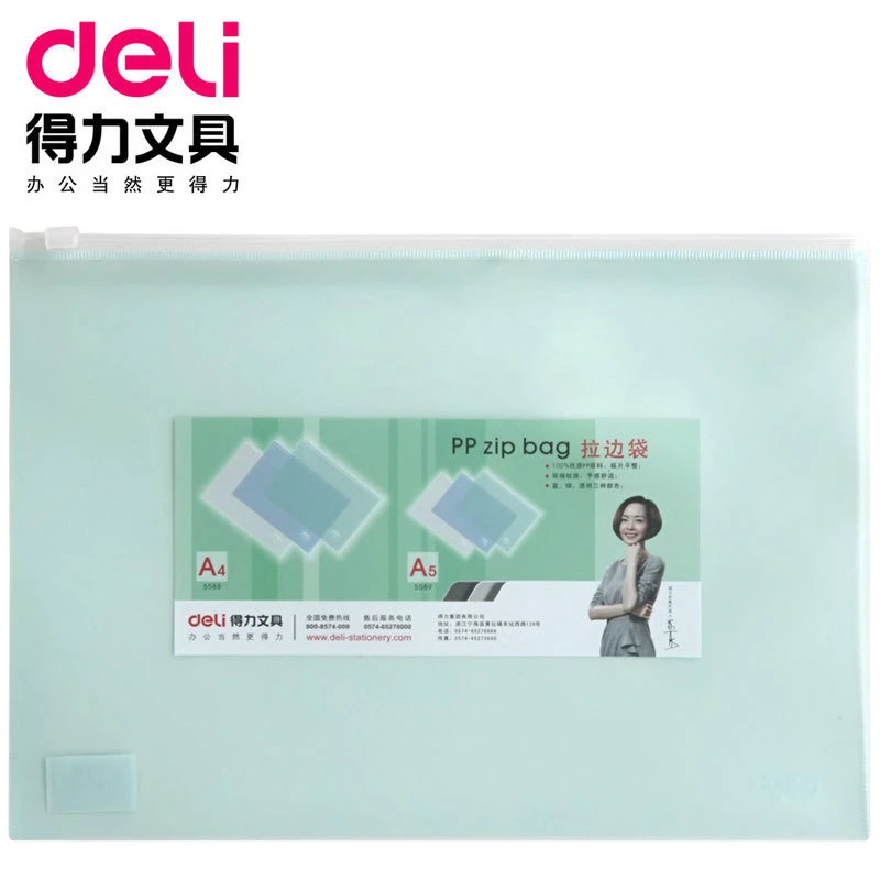 Пластиковый прозрачный мешок на молнии DL 5588 коллекционный и отделочный офисные