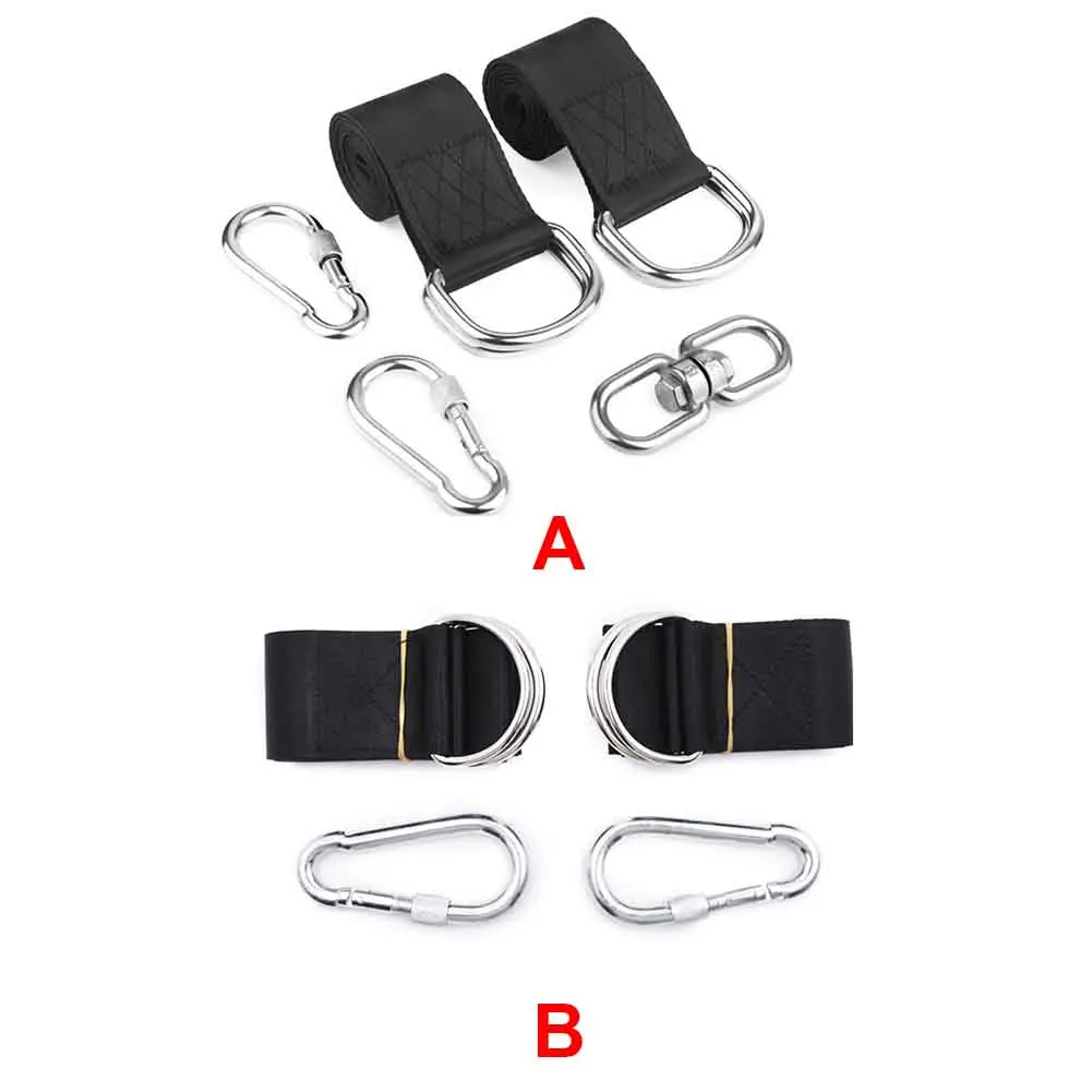 Аксессуары нескользящий гамак крепление кресло бандаж карабин игровая площадка