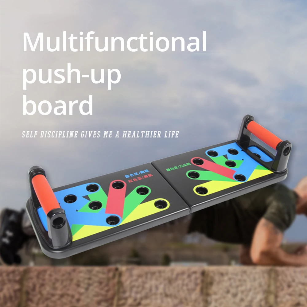 Стойка для пуш ап 11 в 1 система мужчин и женщин бодибилдинга фитнеса тренировки