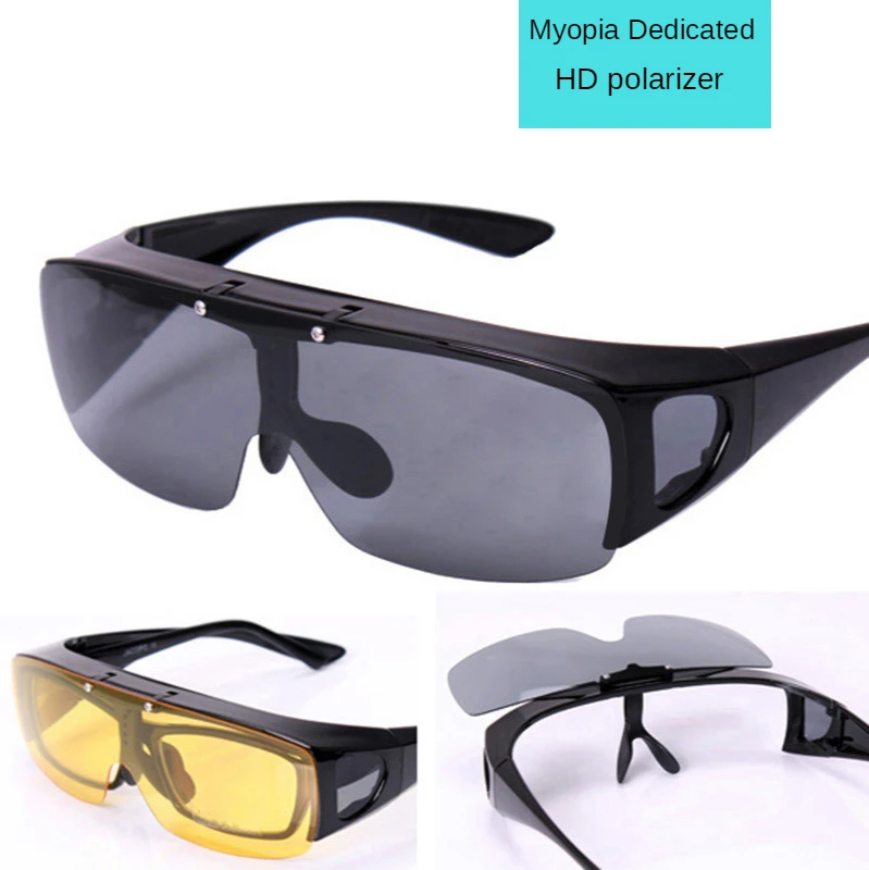 Очки Поляризационные Sp Glasses Купить В Кемерово