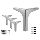 Металлические ножки для мебели, серебристые треугольные ножки для шкафа, дивана, кровати, стола, фурнитура, 4 шт.