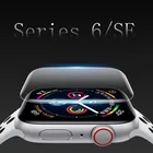 Мягкая защитная пленка из ТПУ для iwatch Apple Watch Series 456SE S4S5S6 40 мм 44 мм, 5 шт.