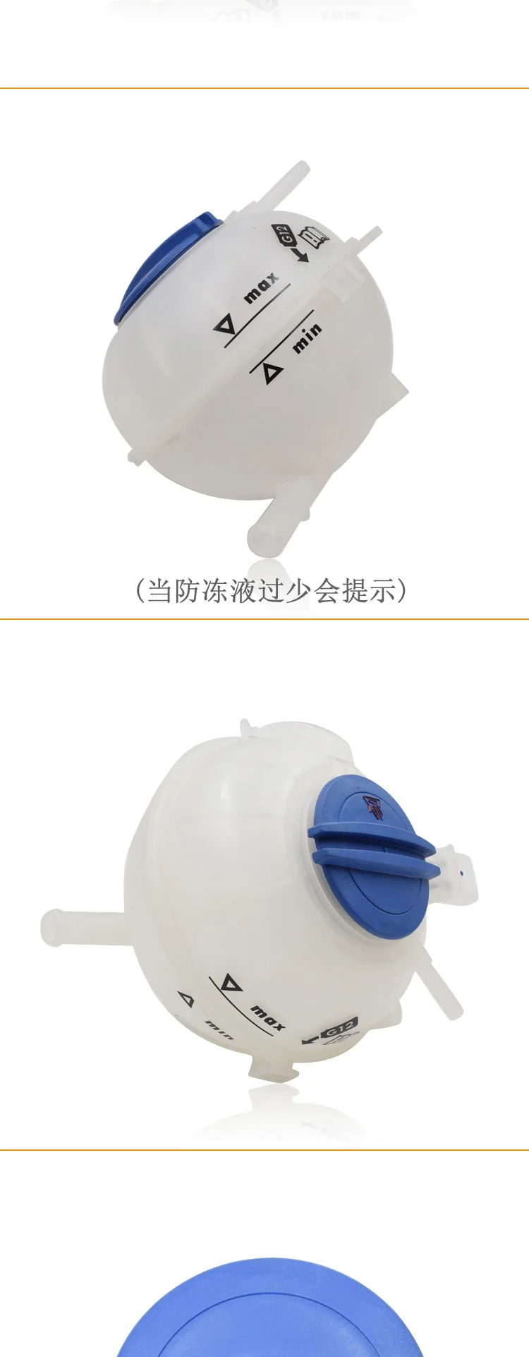 BTAP новый резервуар охлаждающей жидкости расширительный бак + Крышка для Audi A3 TT VW