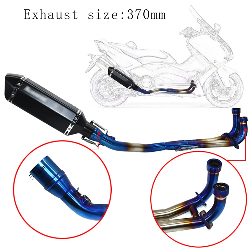 51 мм выхлопной полная система коллекторная труба для Yamaha T-MAX Tmax 500 530 T-MAX 500 530 2001- с выхлопных газов
