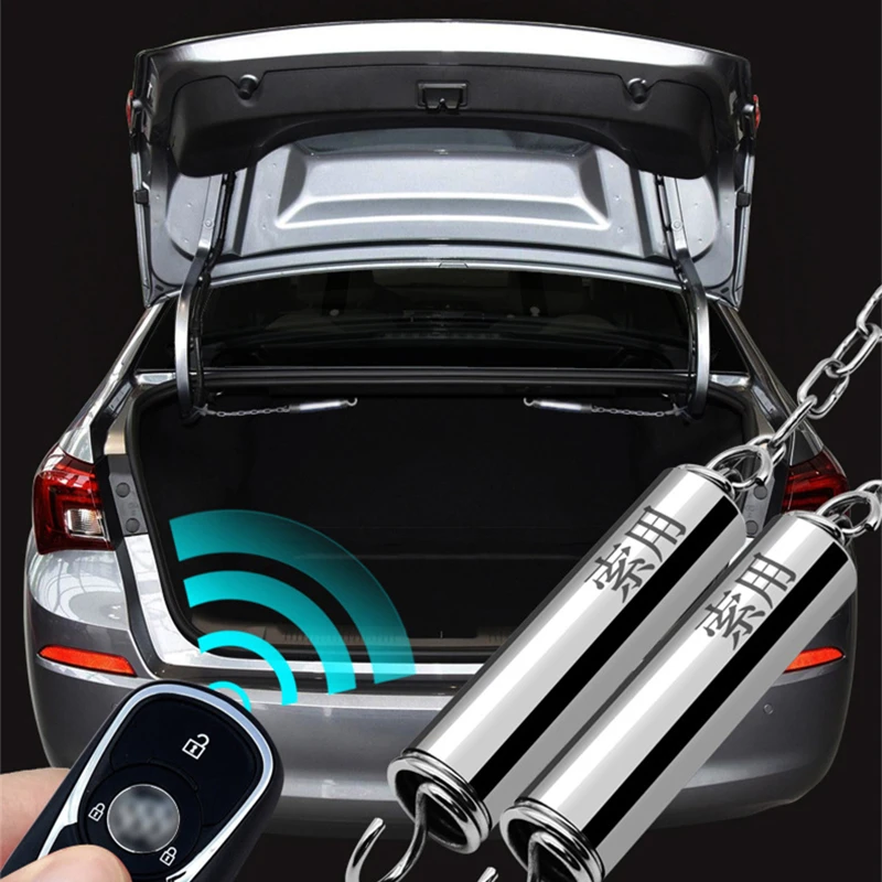 Пружинный усилитель крышки багажника автомобиля 1 шт. регулируемое пружинное