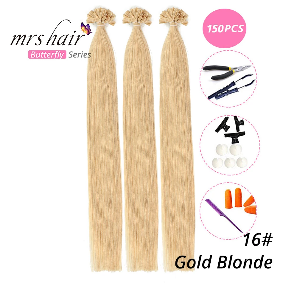 MRS HAIR, 1 г/шт., 14 дюймов, 16 дюймов, 20 дюймов, 24 дюйма, накладные волосы, прямые волосы Remy Nail, кератиновые человеческие волосы, 50 шт - Цвет: KUT16-150
