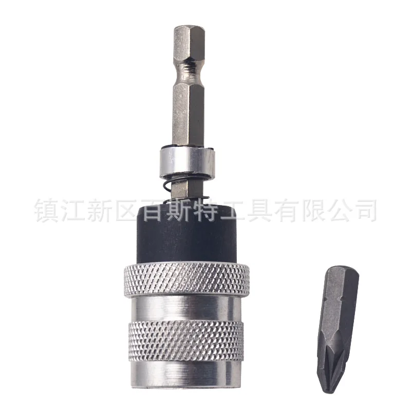 

Silver Screwdriver Quick Adapter Telescopic Magnetic Bit Extension Rod + 5 Pcs PH2 Bits Screwdriver Bit Holder