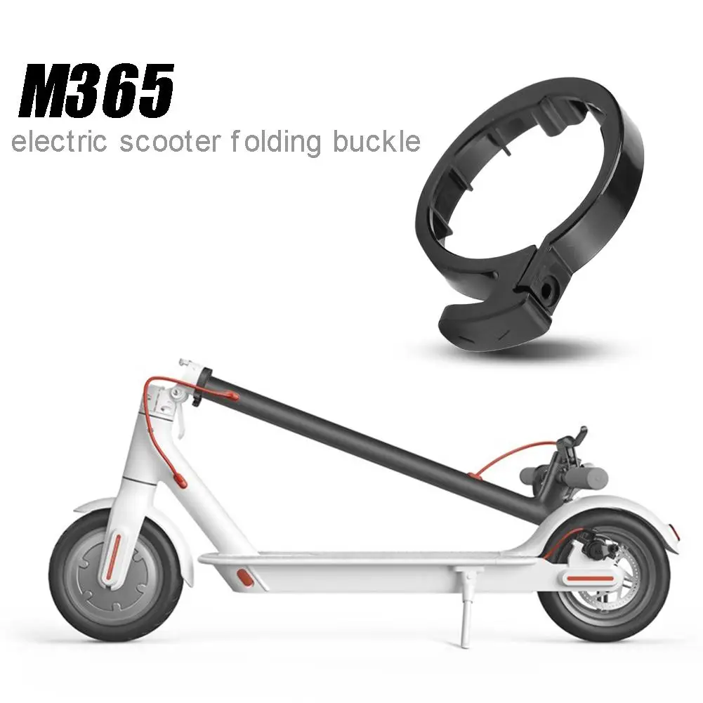 Складное кольцо с пряжкой для электроскутера из АБС M365 аксессуары