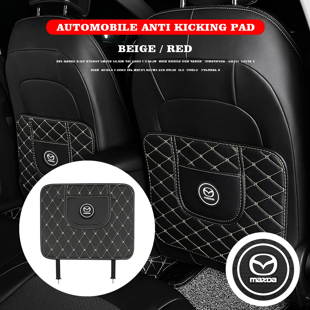 Защитная накладка на заднее сиденье автомобиля детский коврик для защиты от