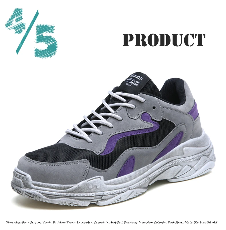 Diwaniya Four Seasons Youth Fashion Trend Shoes Men Casual Ins Hot Sell Sneakers Men New Colorful Dad Shoes Male Big Size 36-45
