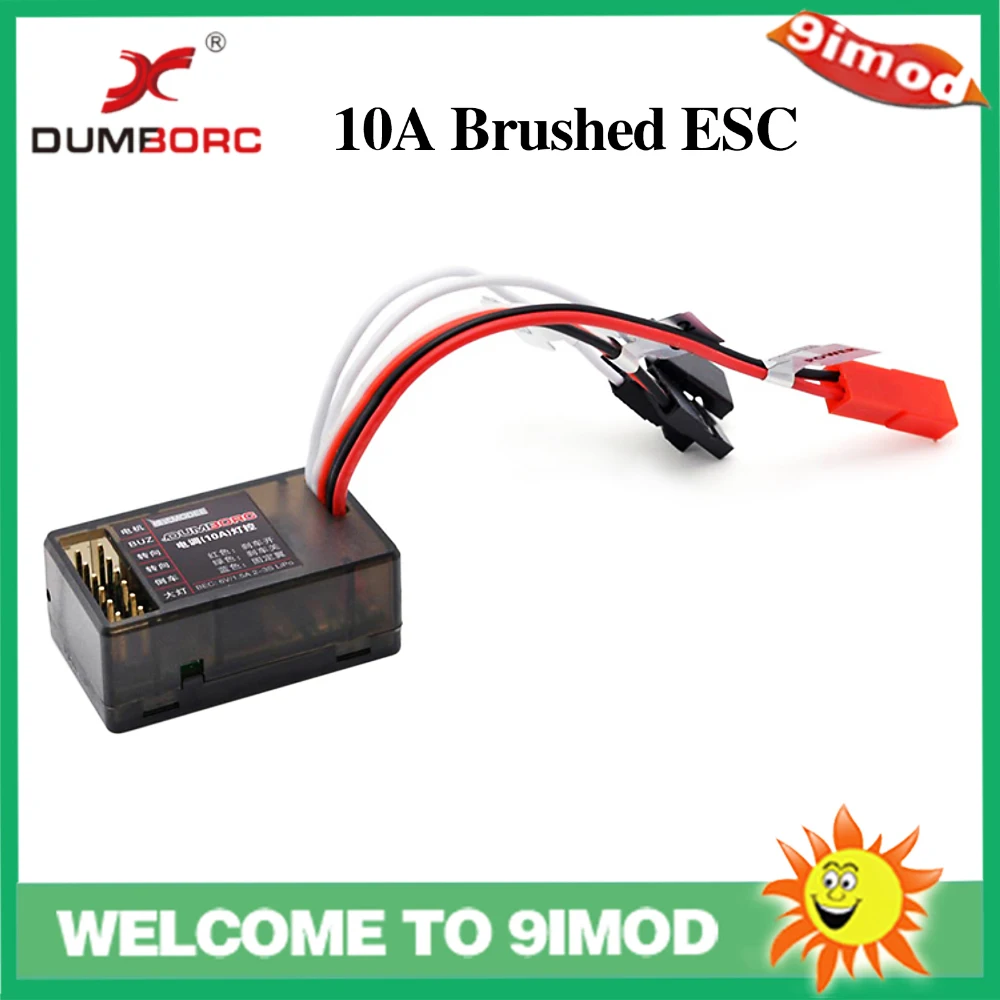 Контроллер скорости двигателя с щеткой ESC 2CH тормозом сигнализацией низкого