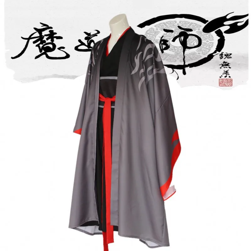 Wei Wuxian The Yiling патриарх Косплей Grandmaster of Demonic культивирование костюм Mo Dao Zu Shi для