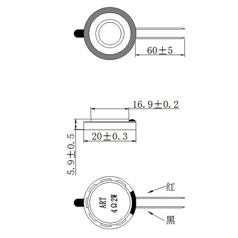 Модифицированный круглый динамик для ноутбука 2 см 4R Ом Вт ультратонкий