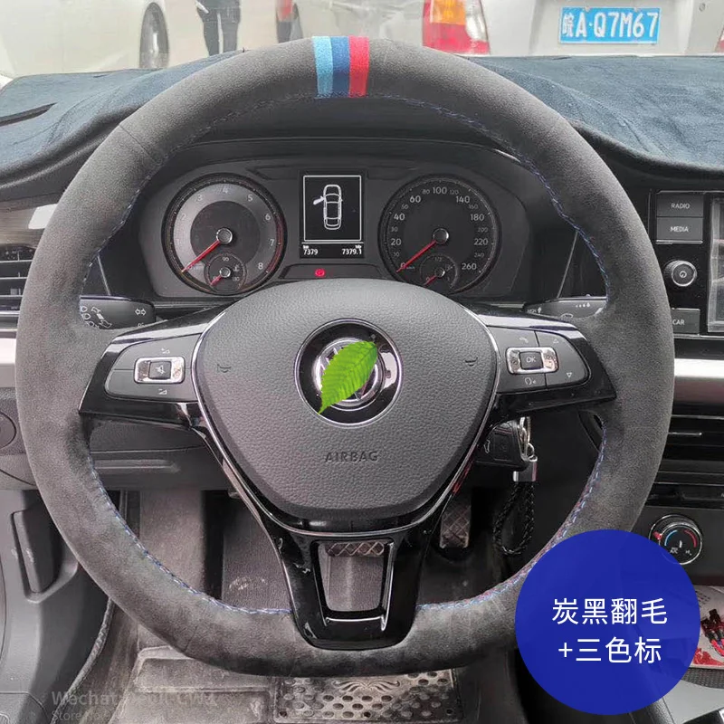 

Car Pi Steering wheel cover for VW Sagitar Lavida Passat Golf Lamando Tiguan Tayron Sued hand-stitch car accessories interior