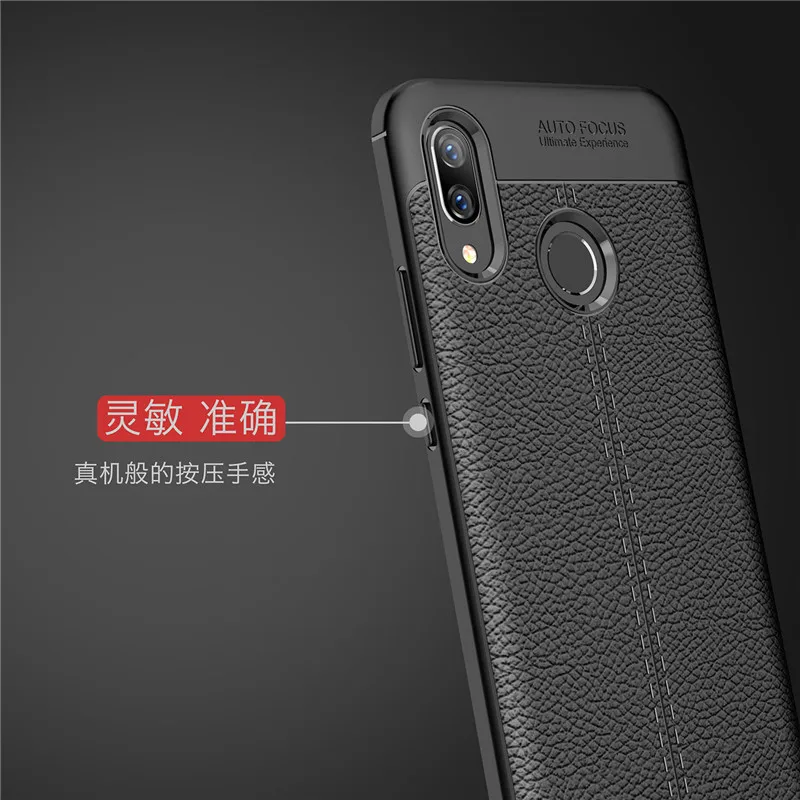 Для huawei Nova 3 чехол силиконовый ударопрочный для телефона задняя крышка Funda |