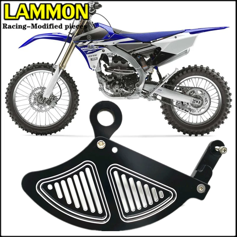 Для Yamaha WR250 WR450 YZ250F YZ450F 2002 2008 YZ250 2009 аксессуары для мотоциклов Защитная плата