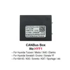 Автомобильный стерео Android Радио CANbus коробка декодер адаптер для Hyundai Tucson ix45 Elantra Sonata YF для KIA K5 KX5 KX7 Sorento