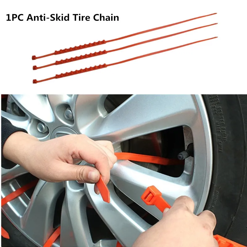 Новинка 1 шт. 92 см снежные цепи противоскользящие шины колесо ременной передачи