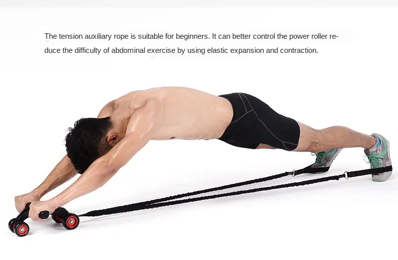 Брюшное колесо Тяговая веревка для брюшной мышцы вспомогательный Тяговый пояс