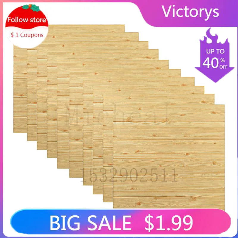 

3D-наклейки на стену, антистолкновения, из пеноматериала с текстурой древесины, настенные декоративные Стикеры для спальни, фоновая настенн...