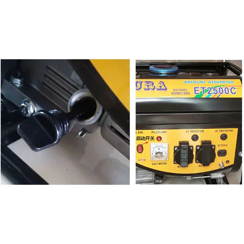 Портативный бензиновый генератор 1600 Вт Бытовой однофазный маленький уличный