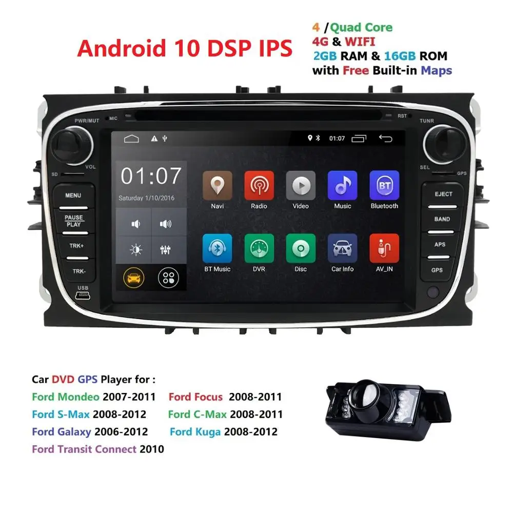 4G WIFI DVR DAB 2din Android 10 четырехъядерный автомобильный DVD плеер GPS навигатор для Ford Focus