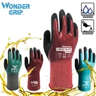 1 пара, маслостойкие перчатки из нитриловой резины