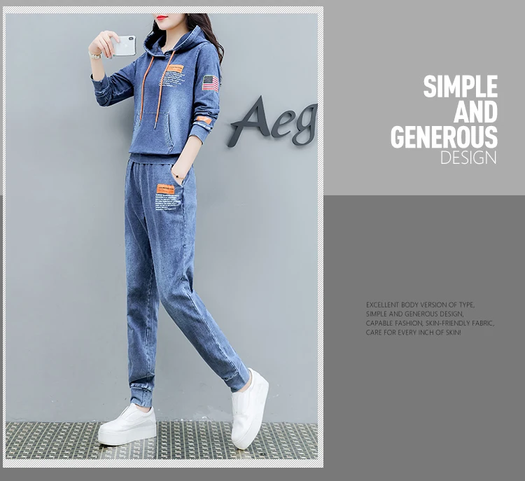 Co-ord/Джинсовый комплект из двух предметов для женщин,, толстовки с капюшоном, брючные костюмы и топ, осенне-зимняя одежда, одинаковые джинсы, комплекты из 2 предметов
