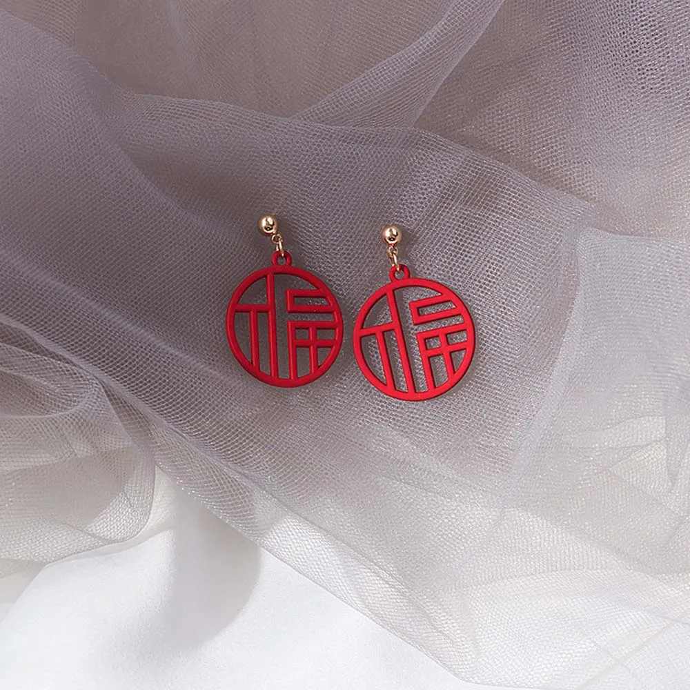 Модные висячие серьги на удачу для поздравления милые романтичные с китайскими