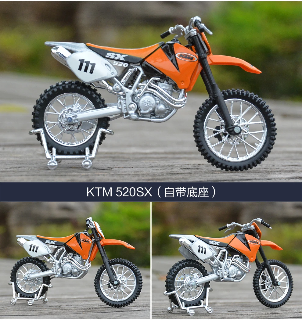 Maisto 1:18 KTM RC 390 690 640 Duke 450 520 525 литья под давлением модель мотоцикла из сплава игрушка